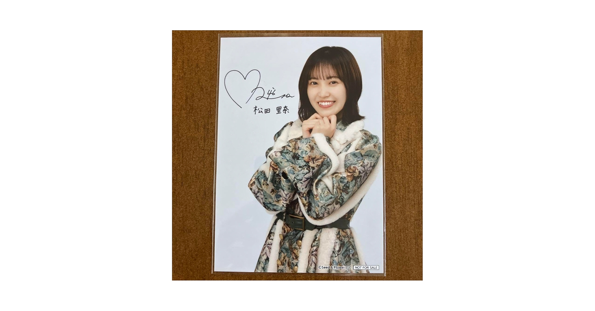 櫻坂46 松田里奈 サイン入り写真 Amazon.co.jp: 櫻坂46 松田里奈 サイン入り 生写真 : おもちゃ